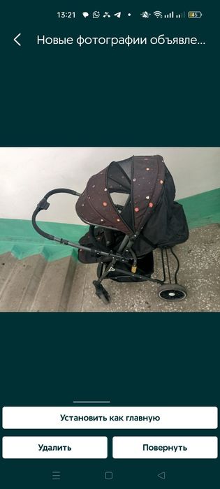 Детская коляска !