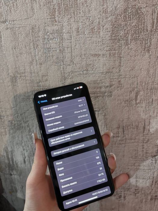 Xs max продам айфон