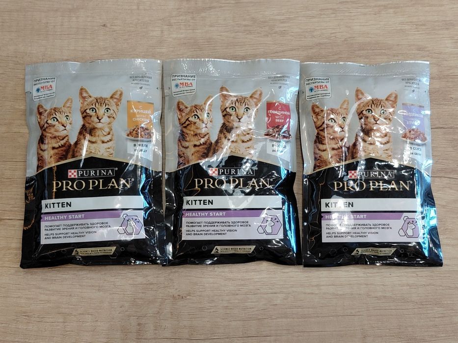 PRO PLAN (ПРО ПЛАН) пауч для котят с курицей, говядиной, индейкой