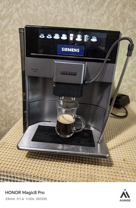 Siemens EQ6 plus S100