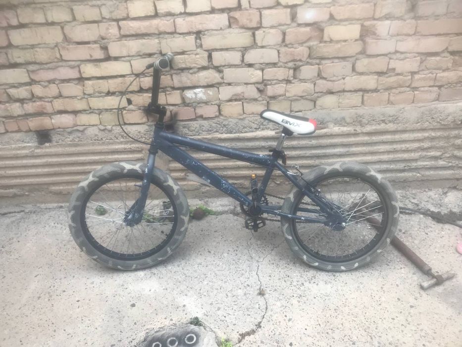 BMX старая версия