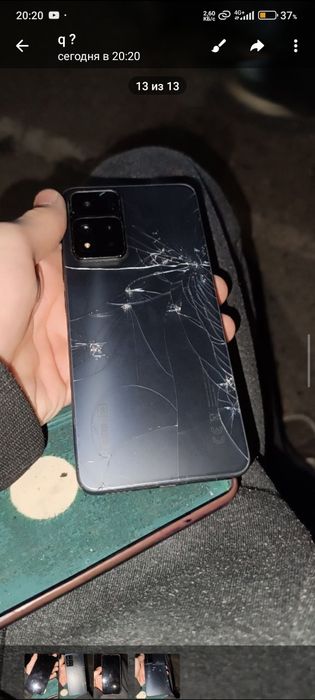 продам телефон .