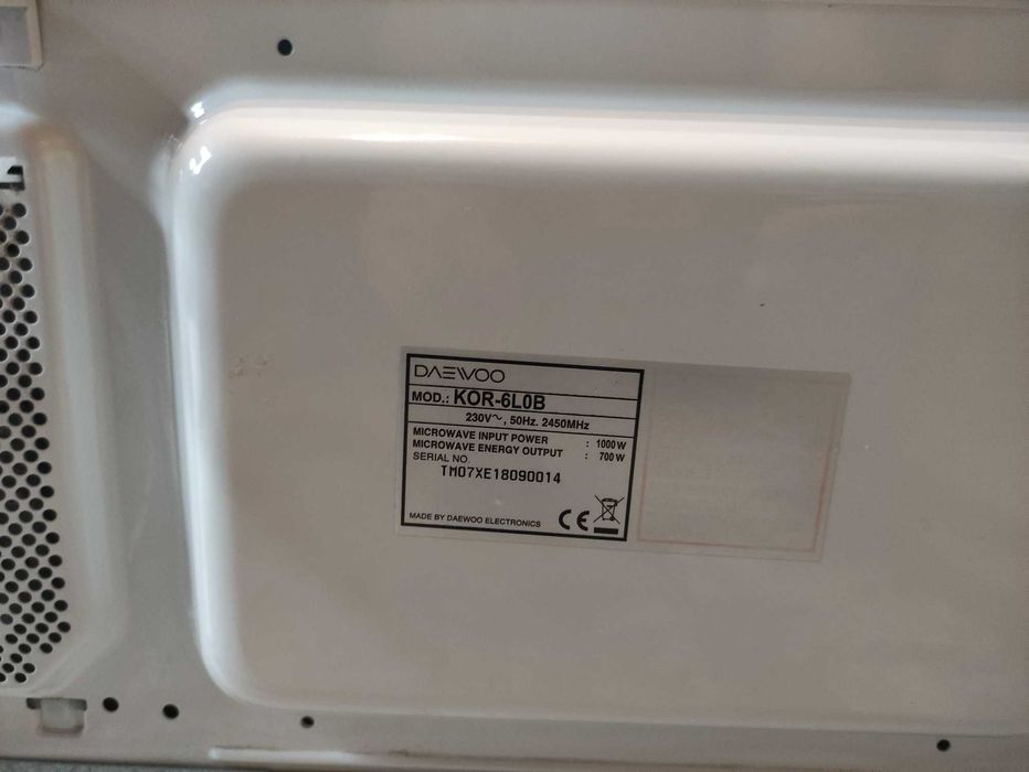 Микровълнова печка