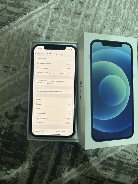 Айфон 12