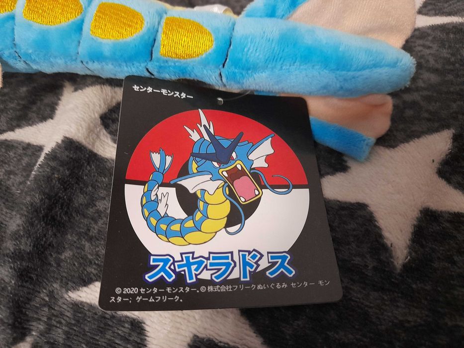 Jucarie Plus Joc Anime Pokemon - Gyarados