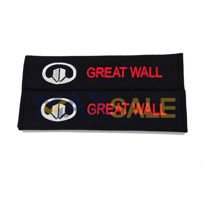 Протектори колан комплект от 2 броя Great Wall BMW AUDI MERCEDES VW