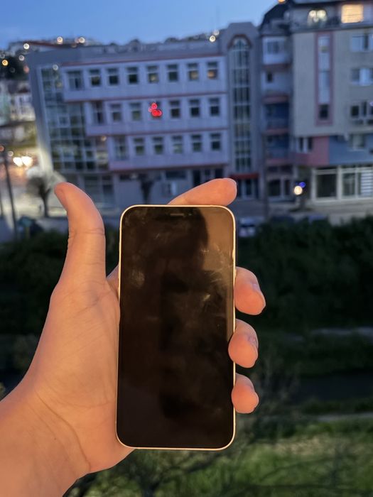 Iphone 12 mini White