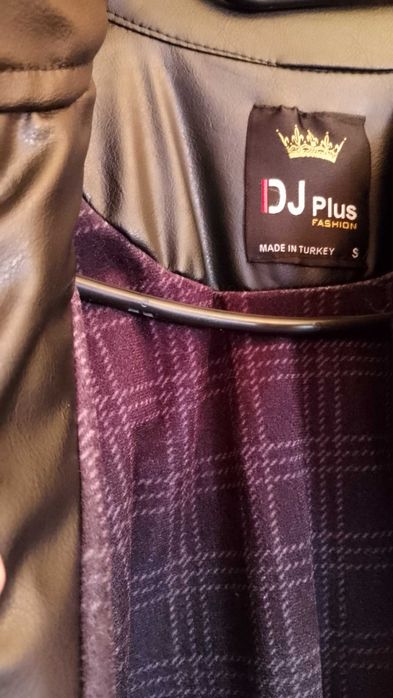 Мъжки кожени якета