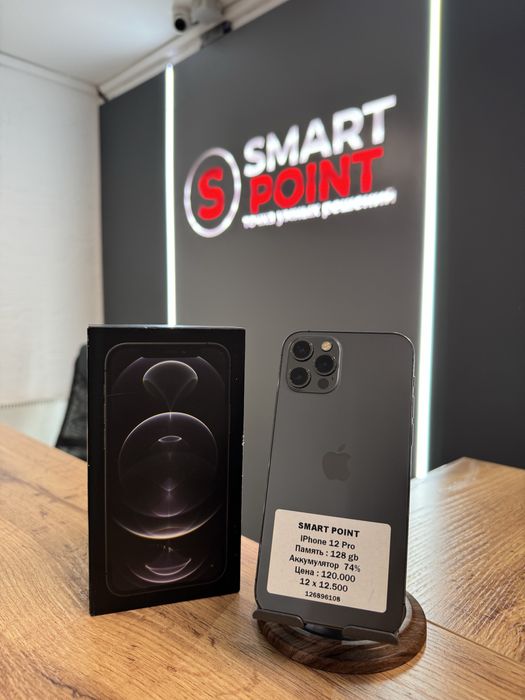 iPhone 12 pro 128 GB / Smart Point
