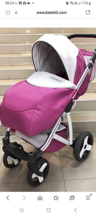 Бебешка каличка Бебе Хит