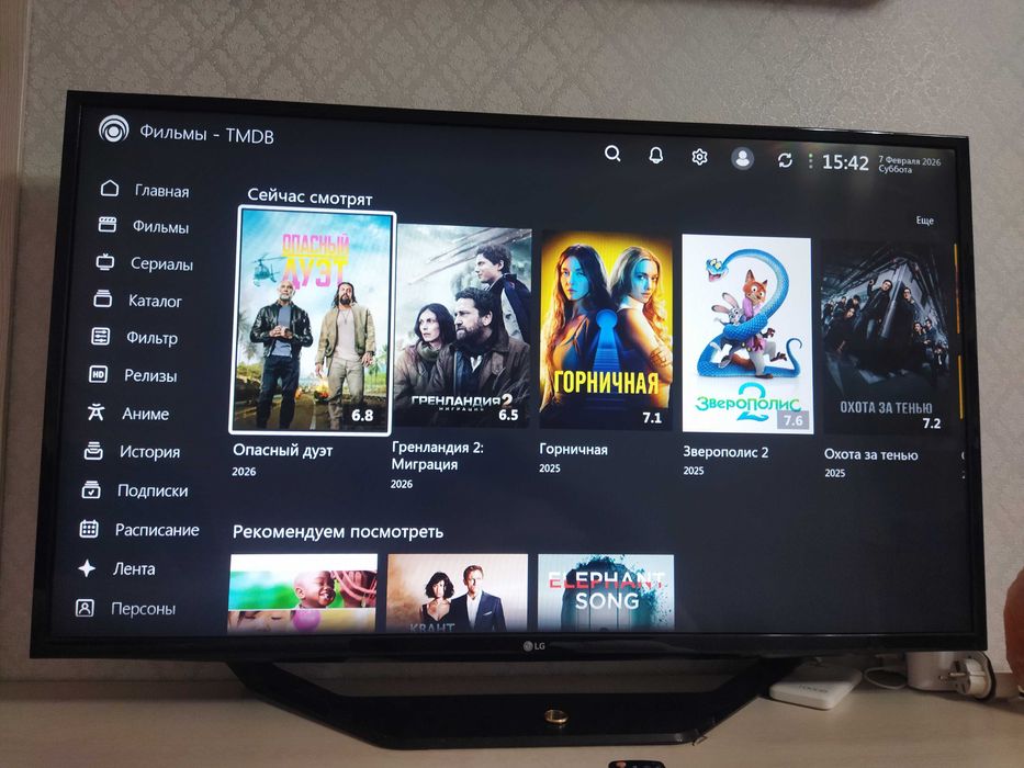 Телевизор LG smart tv