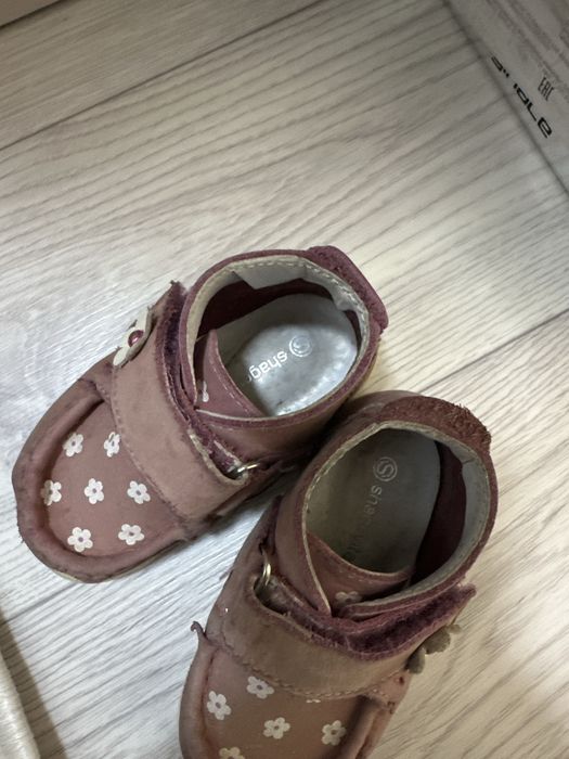 Ботинки детские