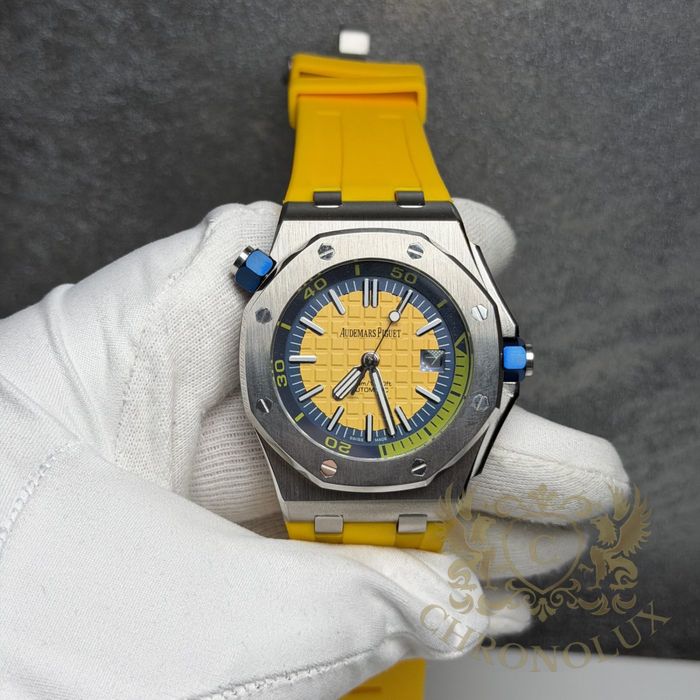 Часовник Audemars Piguet Royal Oak Жълт