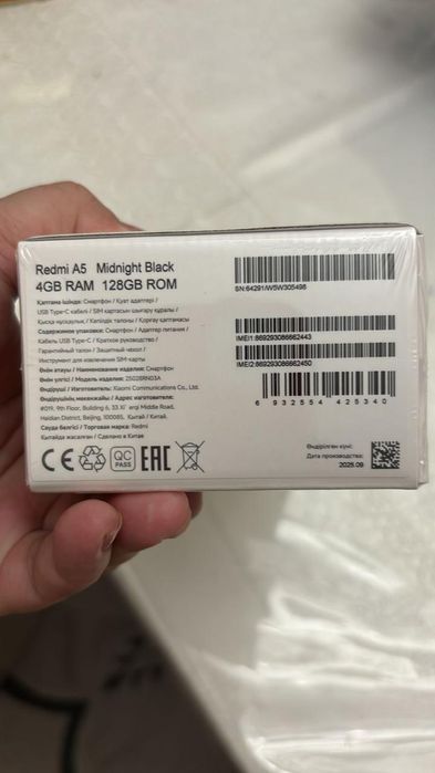 Редми А5  телефоны сатылады