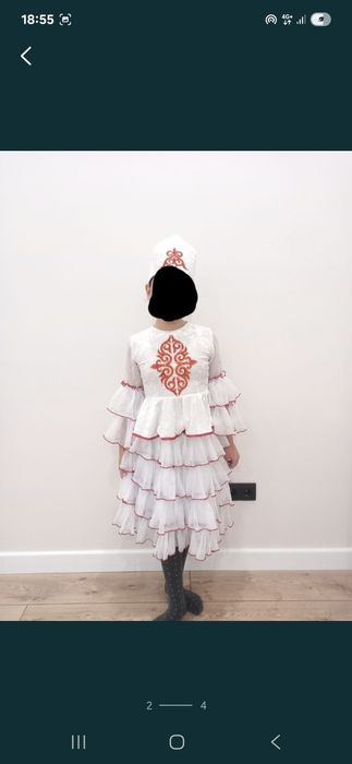 Национальный платье