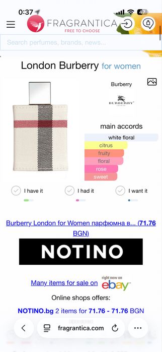 Burberry London for women