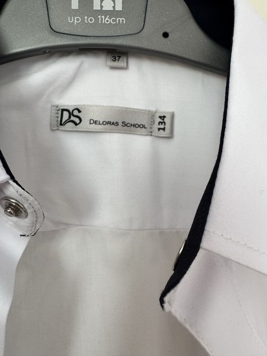 Новая школьная рубашка