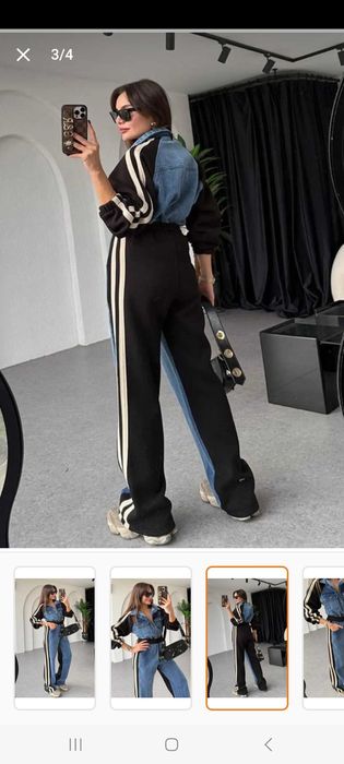 Costum de blugi dama