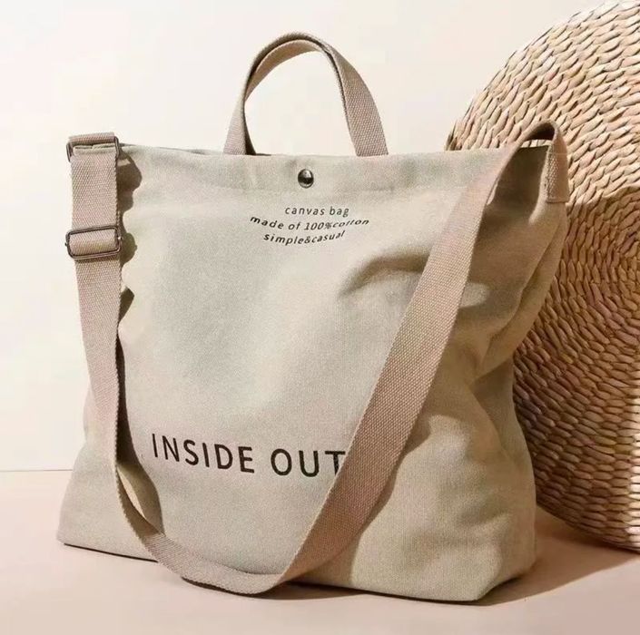 Сумочки  сатылады