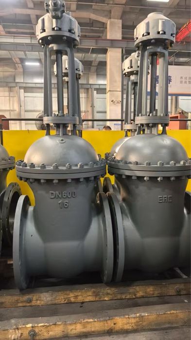 Задвижка сотилади