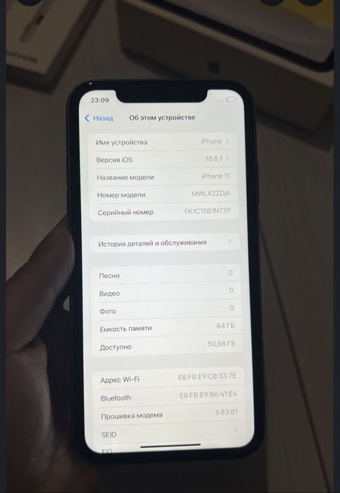 Айфон 11 ,64 гб, продается срочно