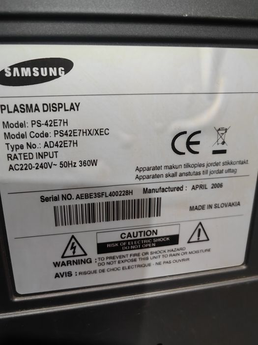 Самсунг плазма работещ телевизор