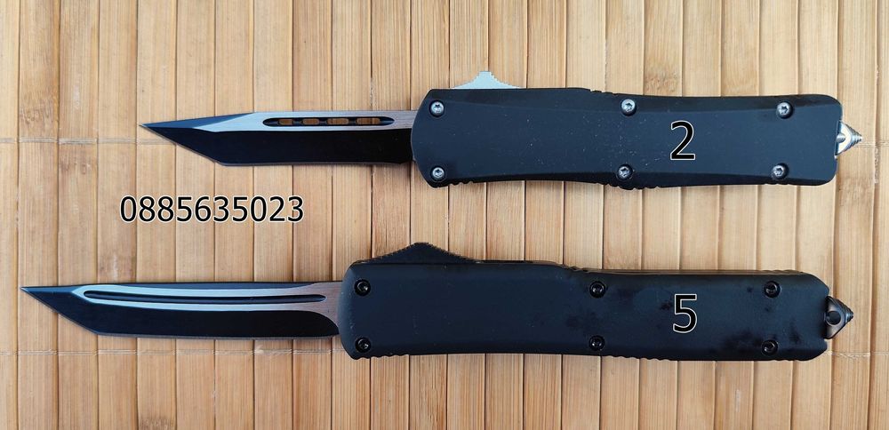 Автоматичен нож  / 5 модела /