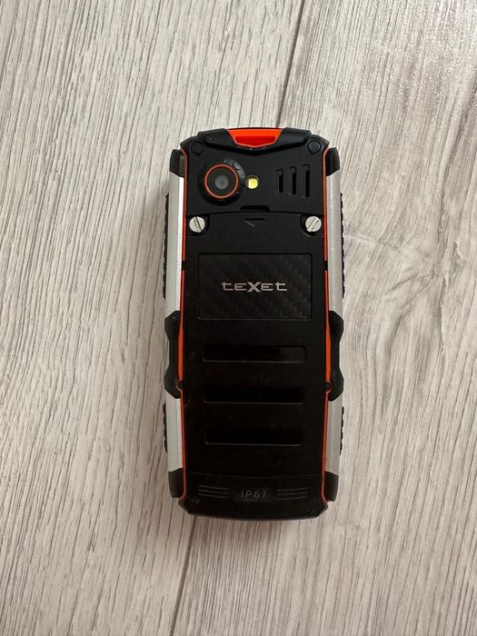 Бронированный телефон