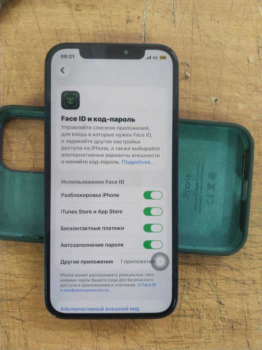 Apple iPhone 12 5G EAC память 128ГБ,обмен