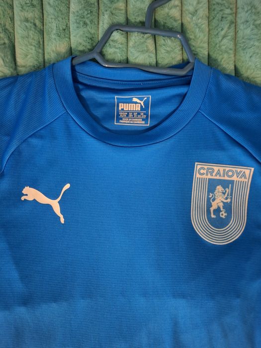 Tricou Universitatea Craiova S