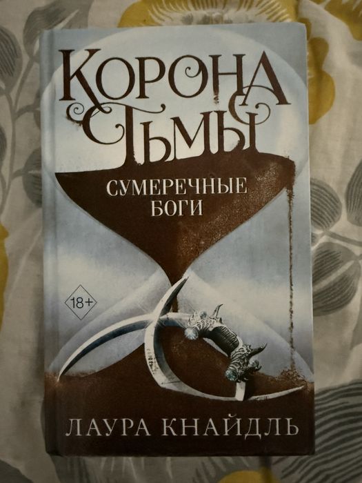 Продам книги, как на фото.
