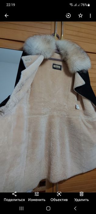 Продам - женская дублёнка