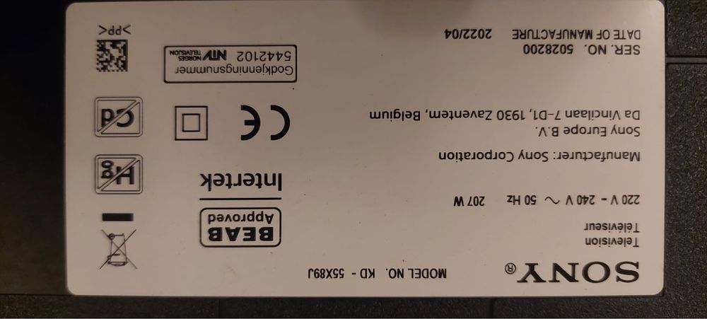 Tv Sony 55X89J ecran spart.