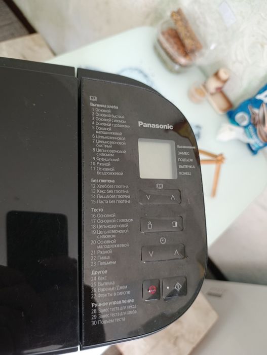 Хлебопечь Панасоник