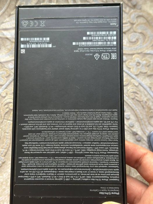 Iphone 13 pro max