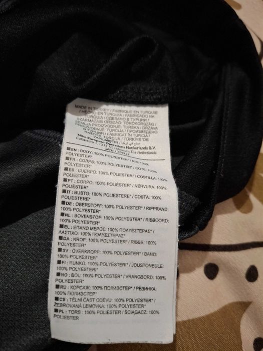 Оригинална тениска Galatasaray