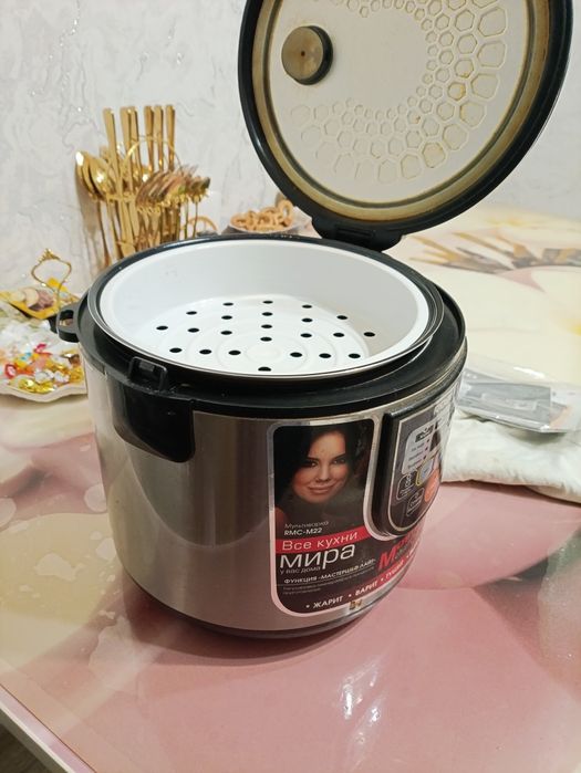 Кухонная посуда утварь