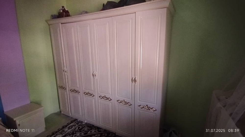 Комплект это всё 1