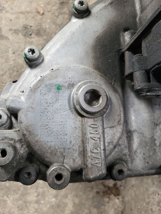 Раздатка за Bmw X3 F25 ATC 450