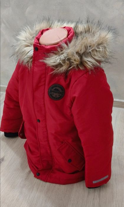 Geaca Sinsay cu gluga