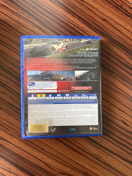 диск Gran Turismo Sport