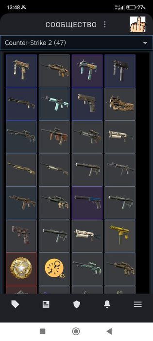 Стим акаунт праим есть