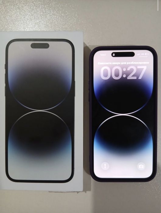 iPhone 14 pro max