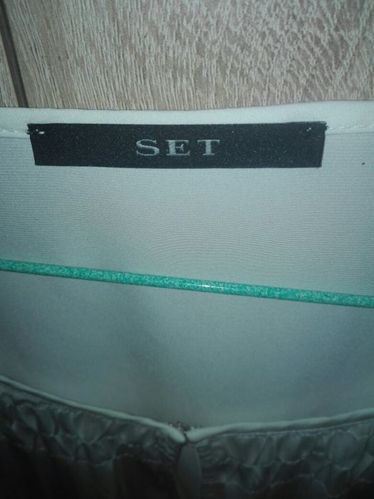 Cămașă modernă măr 46