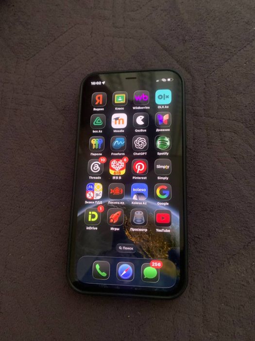 iPhone 12 128gb