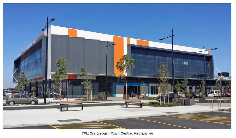 Торговые здания из сэндвич-панелей. Магазины/Торговые центы/Бутики