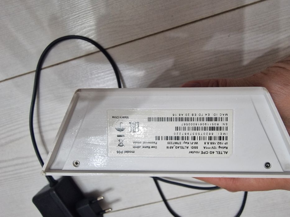 Altel 4G wi-fi CPE router model Р05