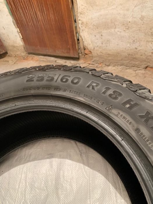 Покрышки Matador Izarda AT 255*60R18