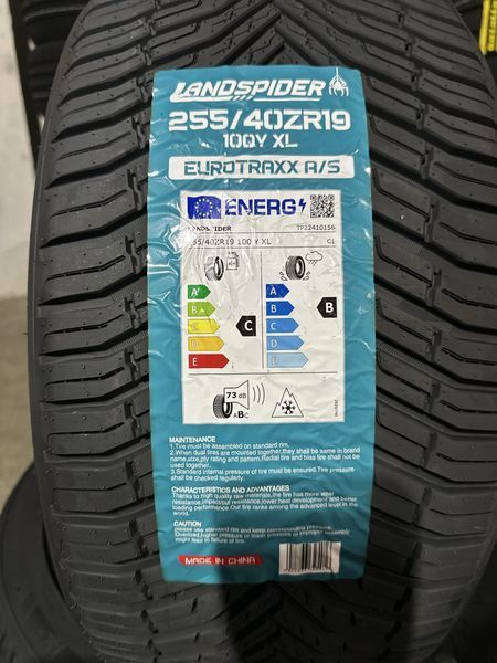 Нови всесезонни гуми LANDSPIDER 255/40R19 100Y XL БОРД 2554019
