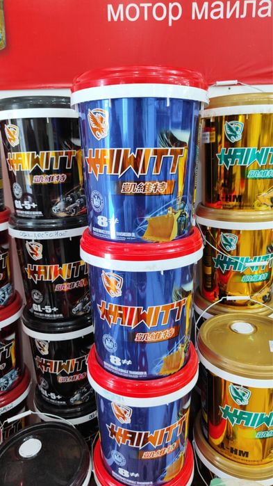 Утеплитель на капот